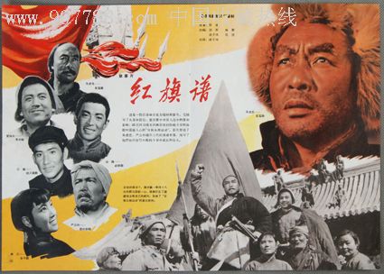 BC省驾驶证怎么买到